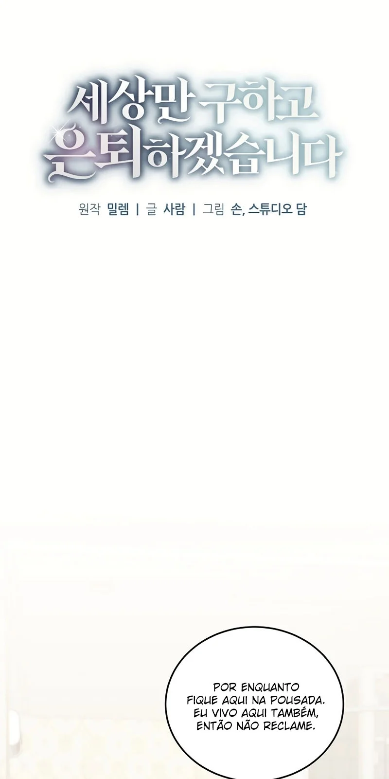 Página do Capítulo 06