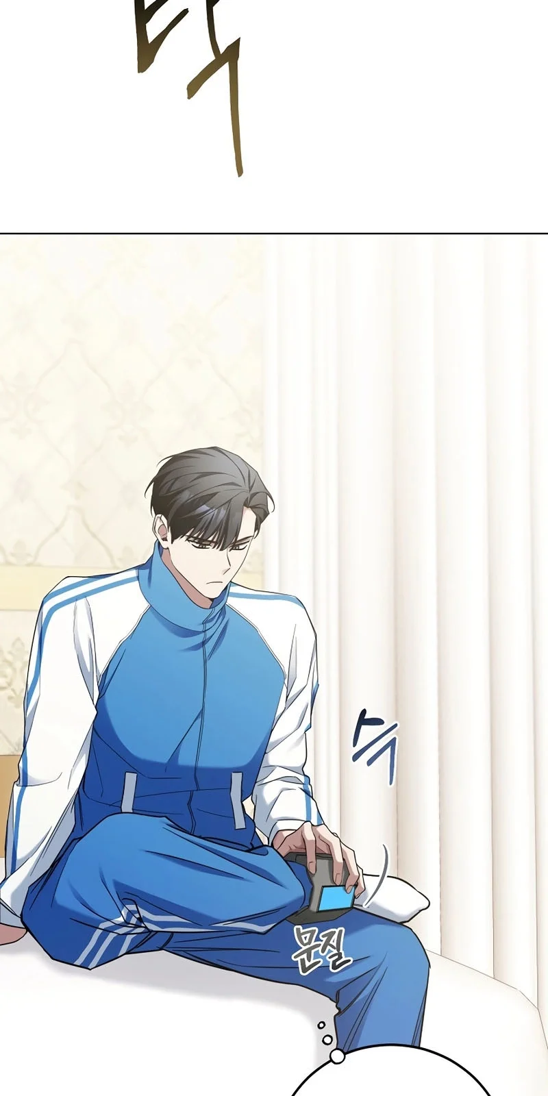 Página do Capítulo 06