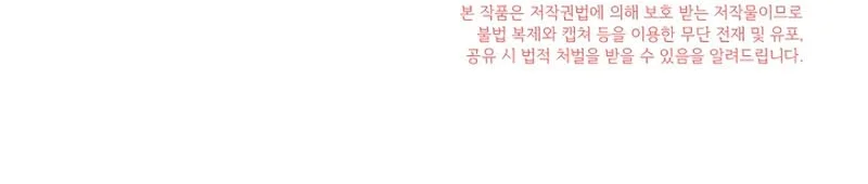 Página do Capítulo 07