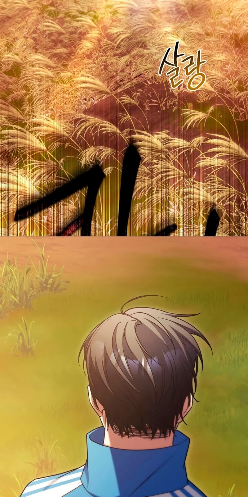 Página do Capítulo 07