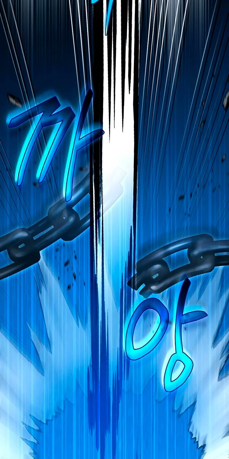 Página do Capítulo 08