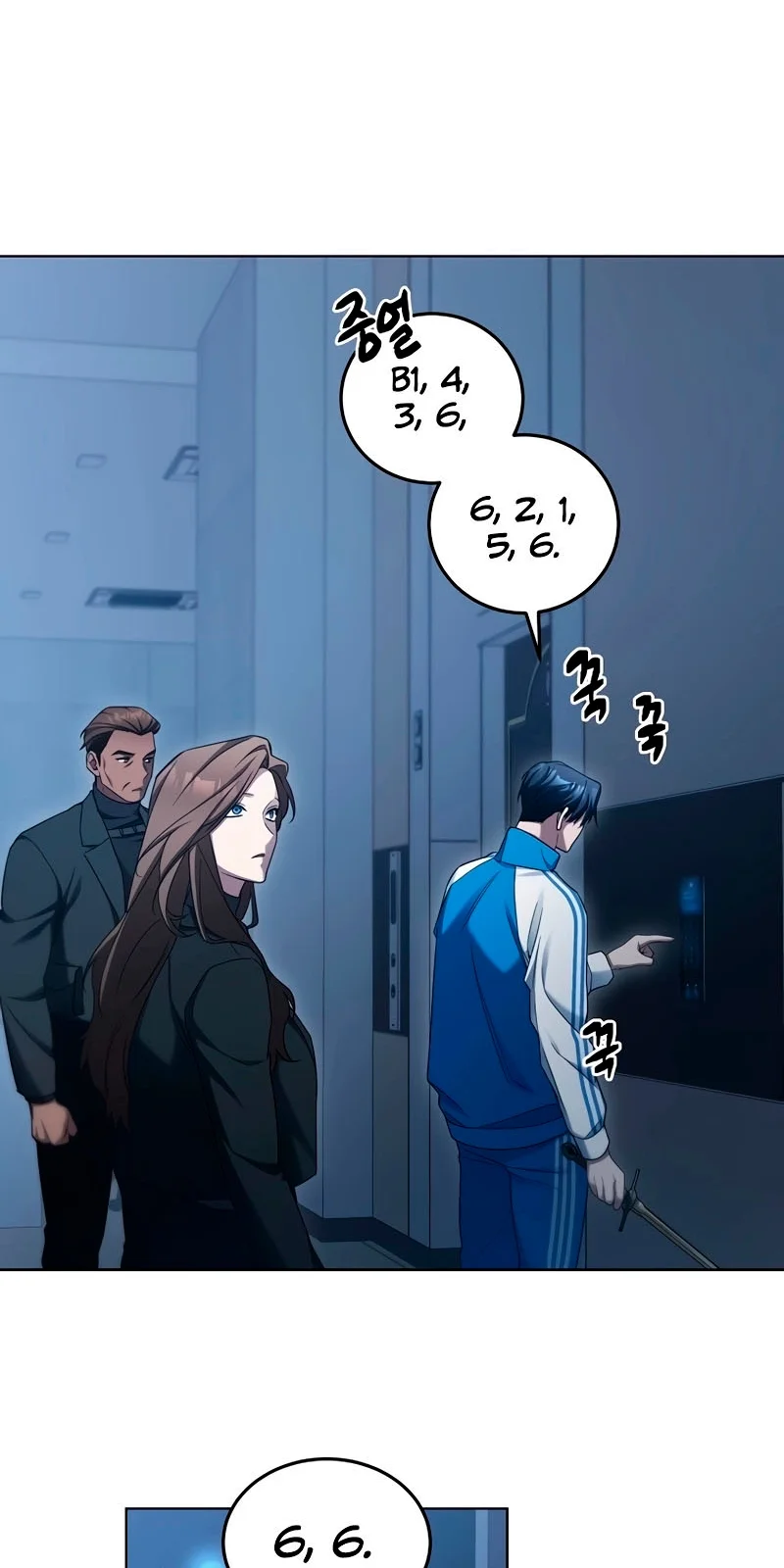 Página do Capítulo 08