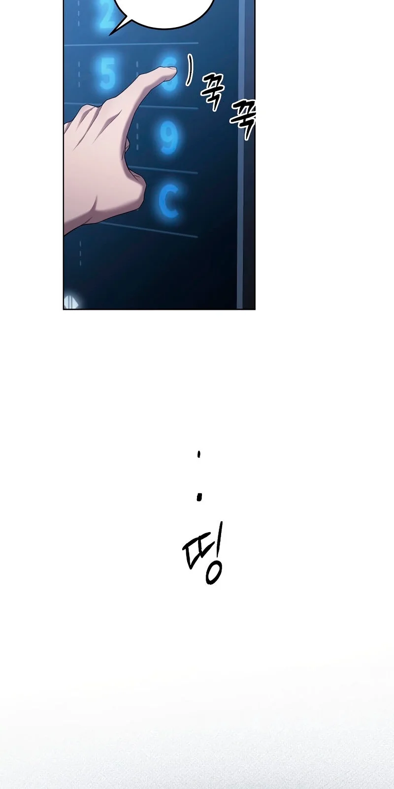 Página do Capítulo 08