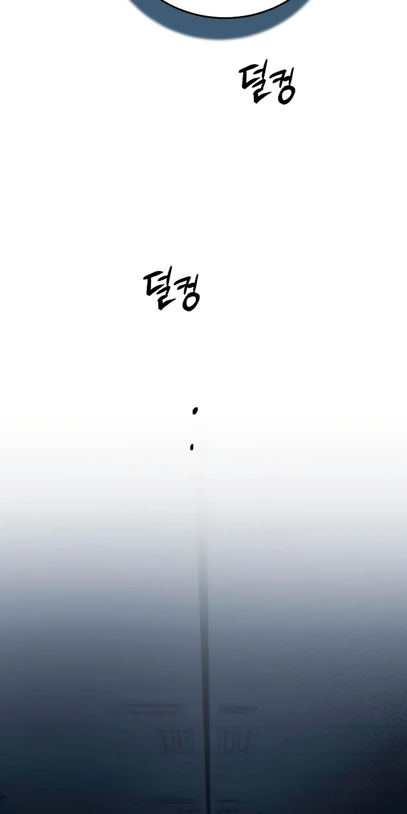 Página do Capítulo 08