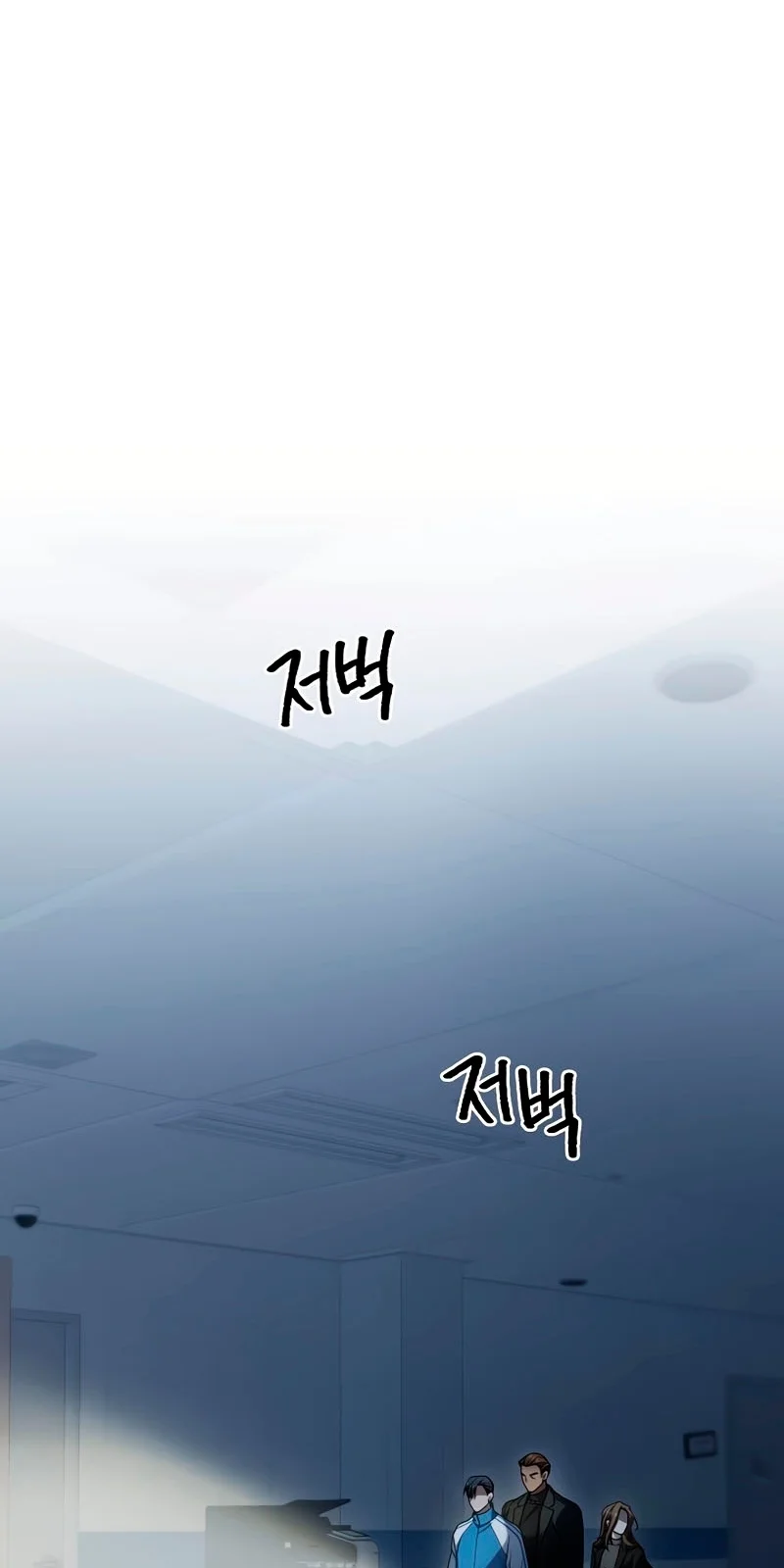 Página do Capítulo 08