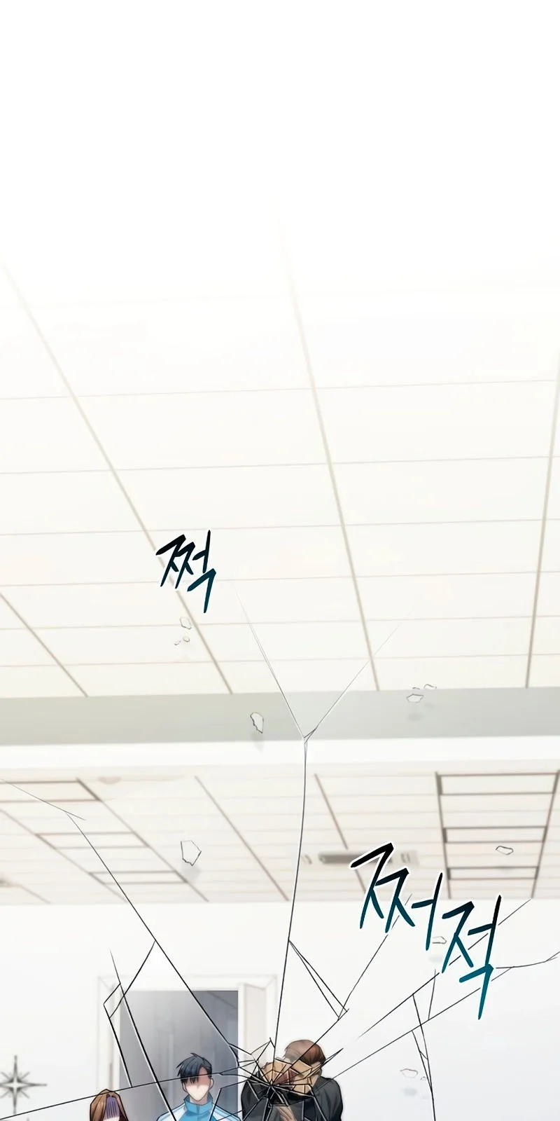 Página do Capítulo 08