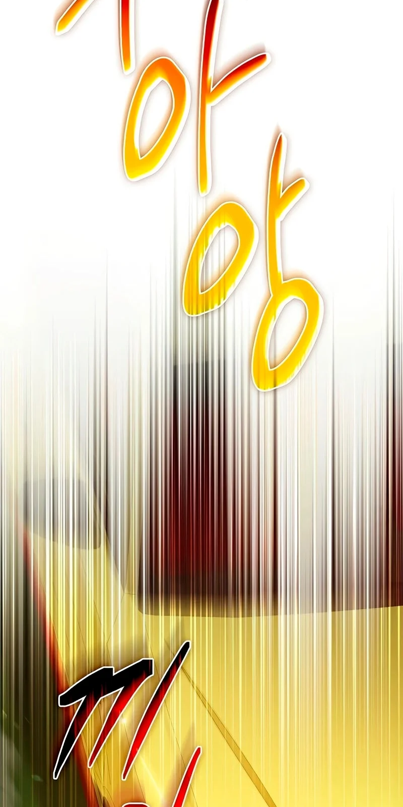 Página do Capítulo 08