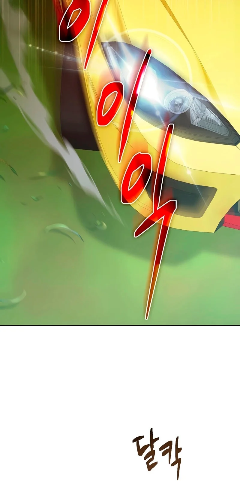 Página do Capítulo 08