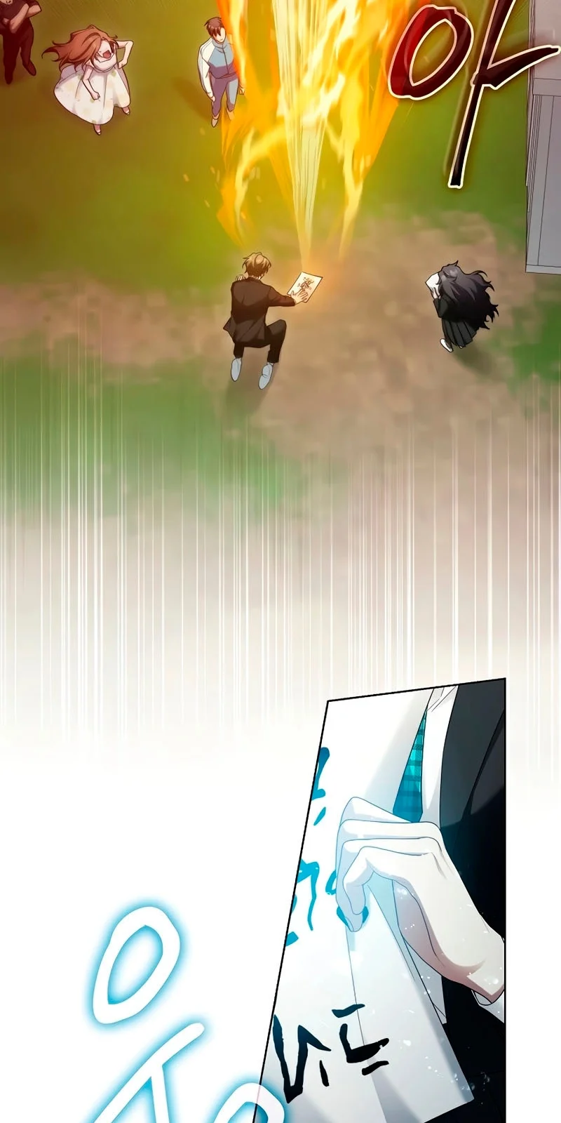 Página do Capítulo 08