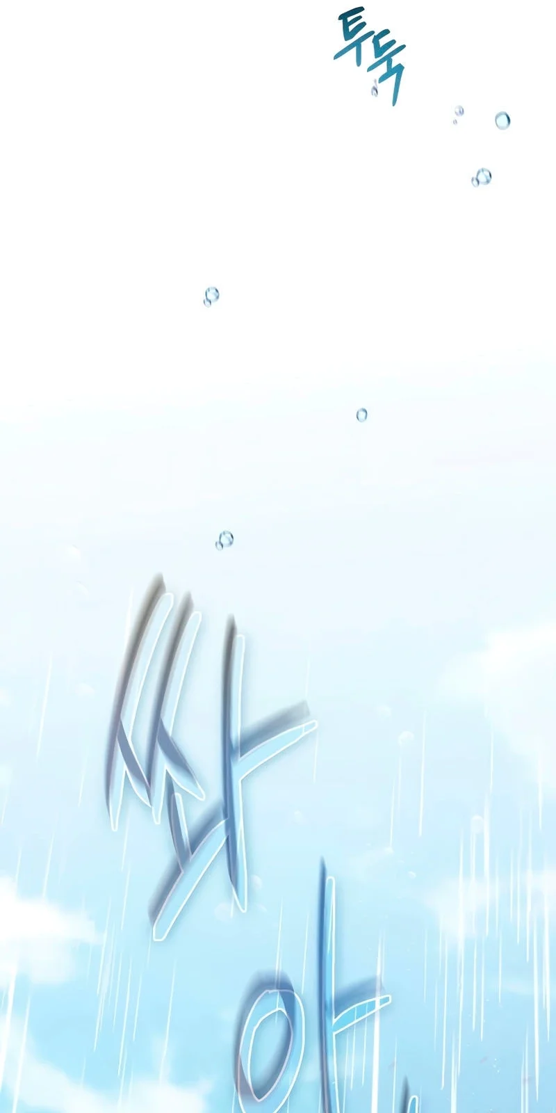 Página do Capítulo 08