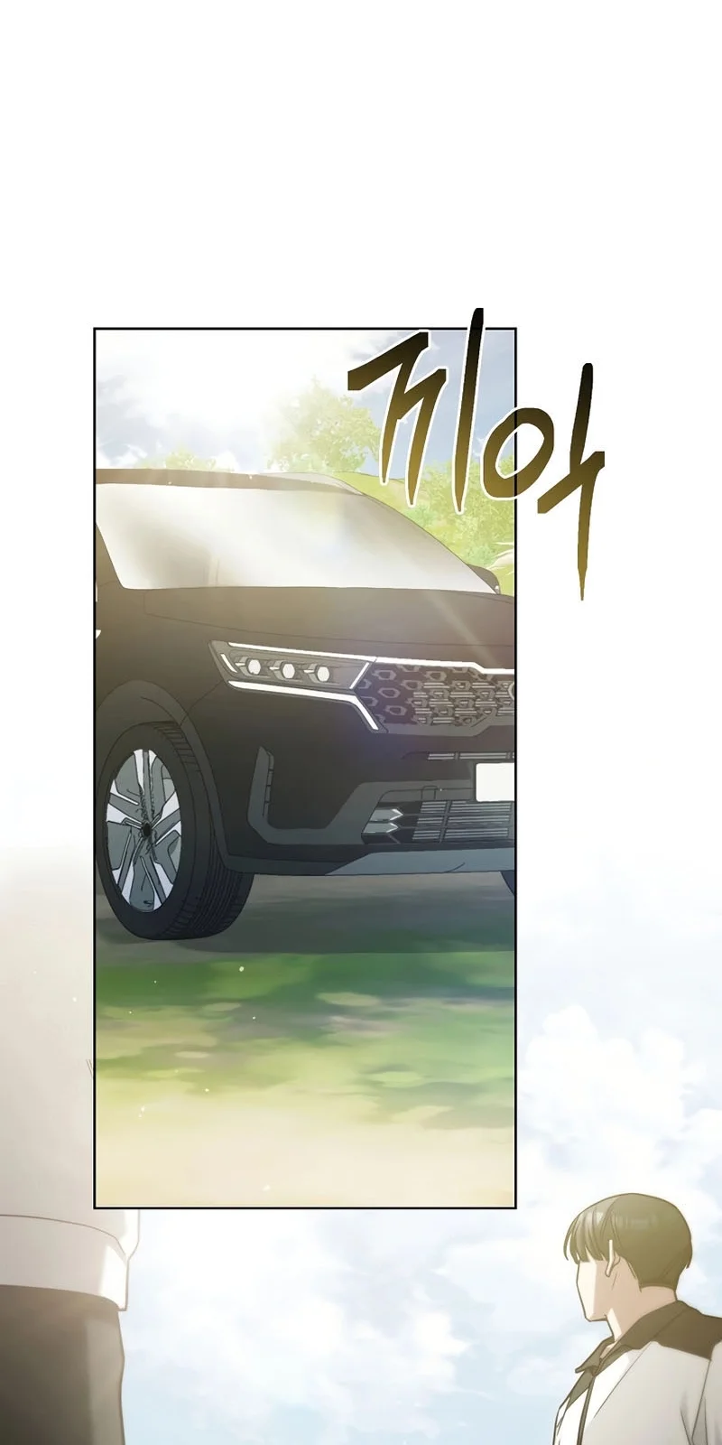 Página do Capítulo 09