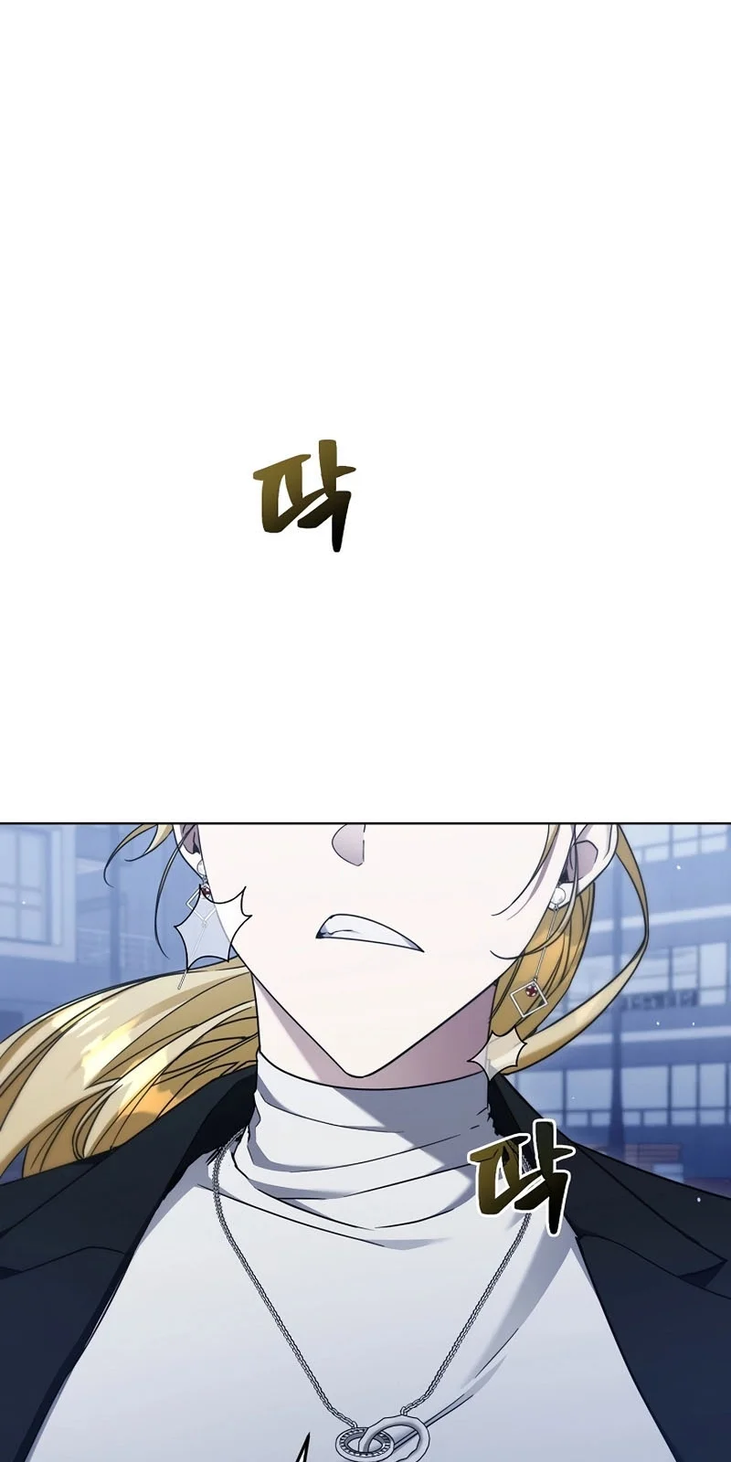 Página do Capítulo 09