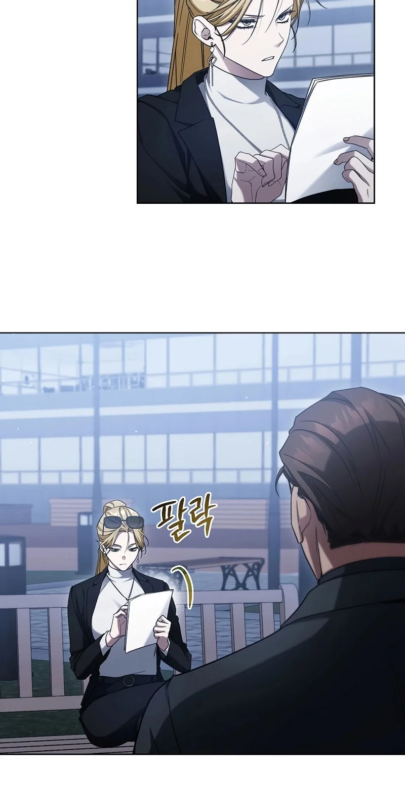 Página do Capítulo 09