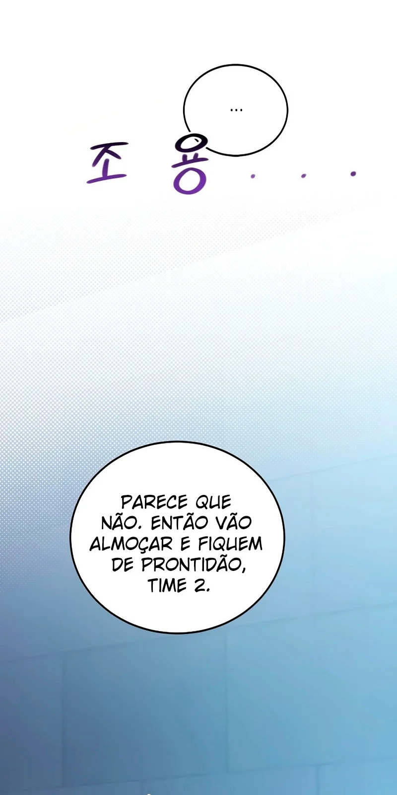 Página do Capítulo 01