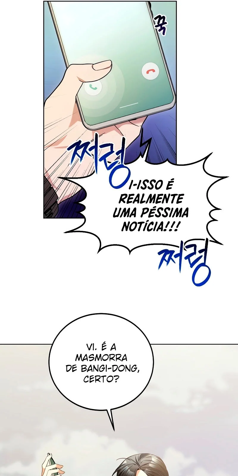 Página do Capítulo 01