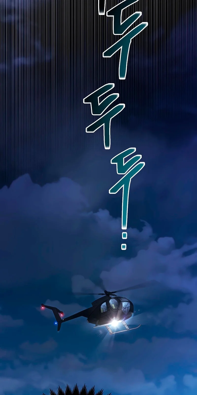 Página do Capítulo 01