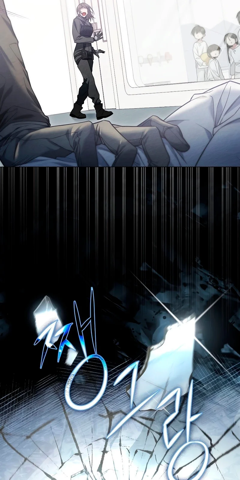 Página do Capítulo 01