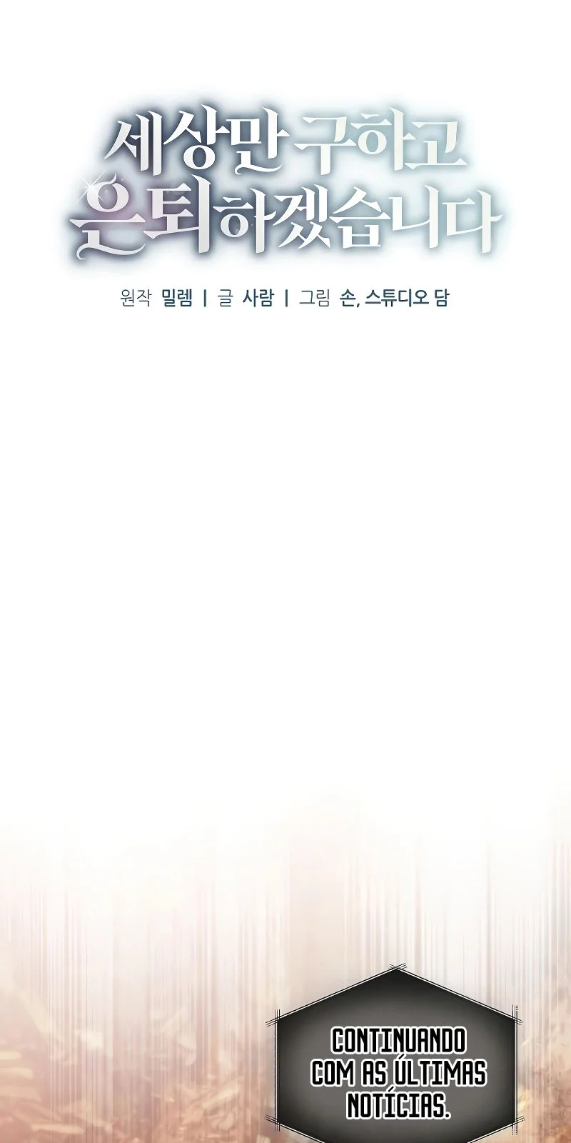 Página do Capítulo 02