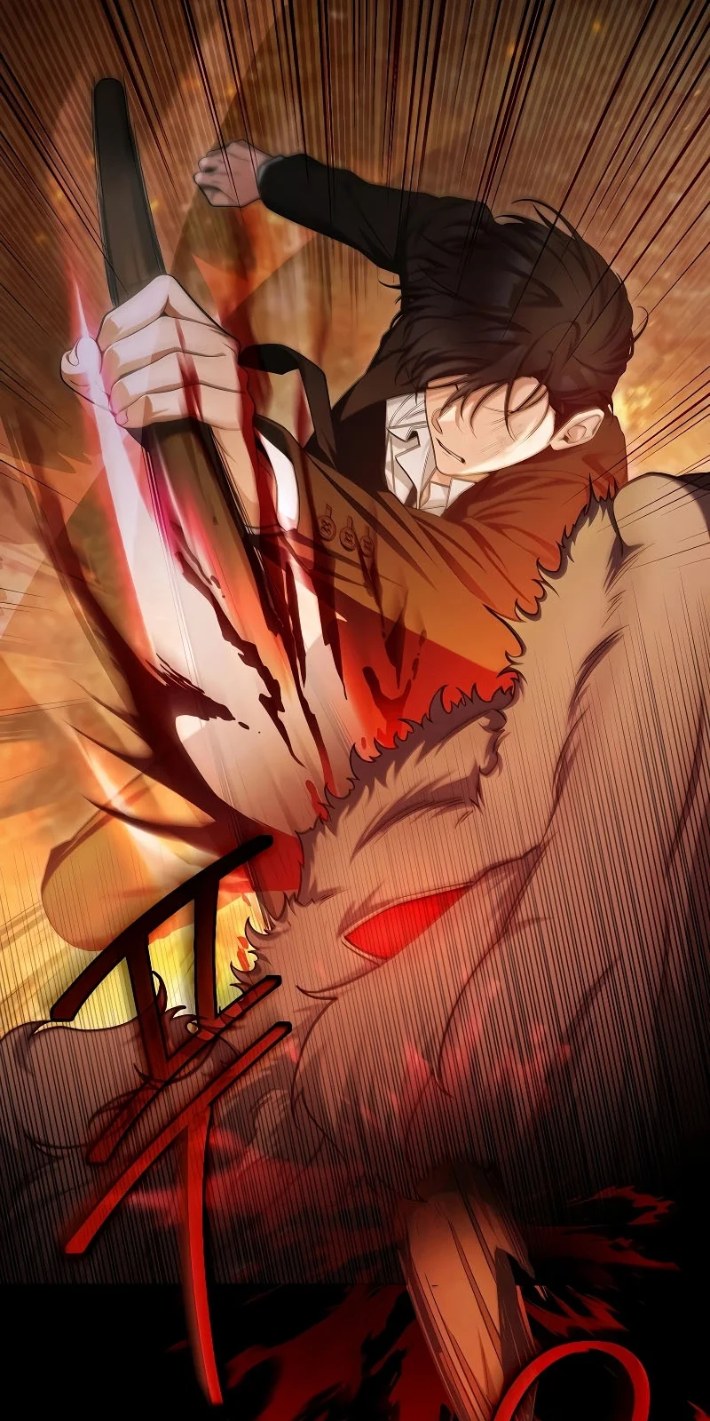 Página do Capítulo 02