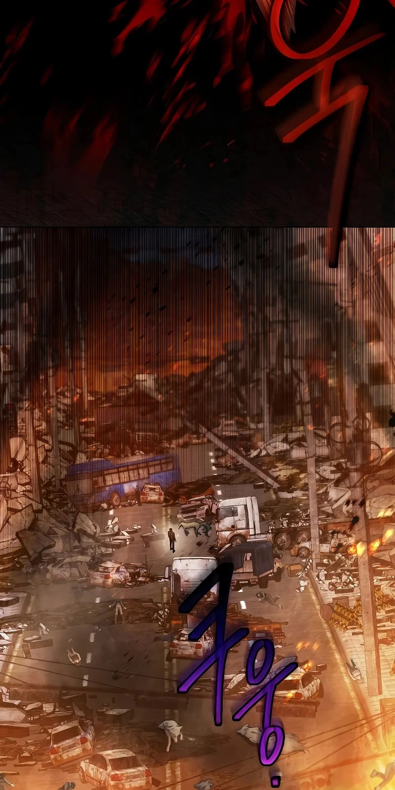 Página do Capítulo 02