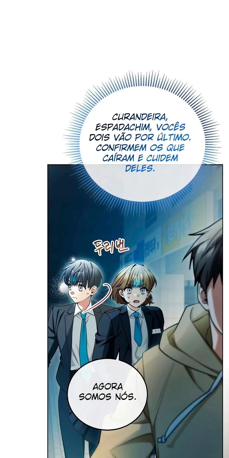 Página do Capítulo 03