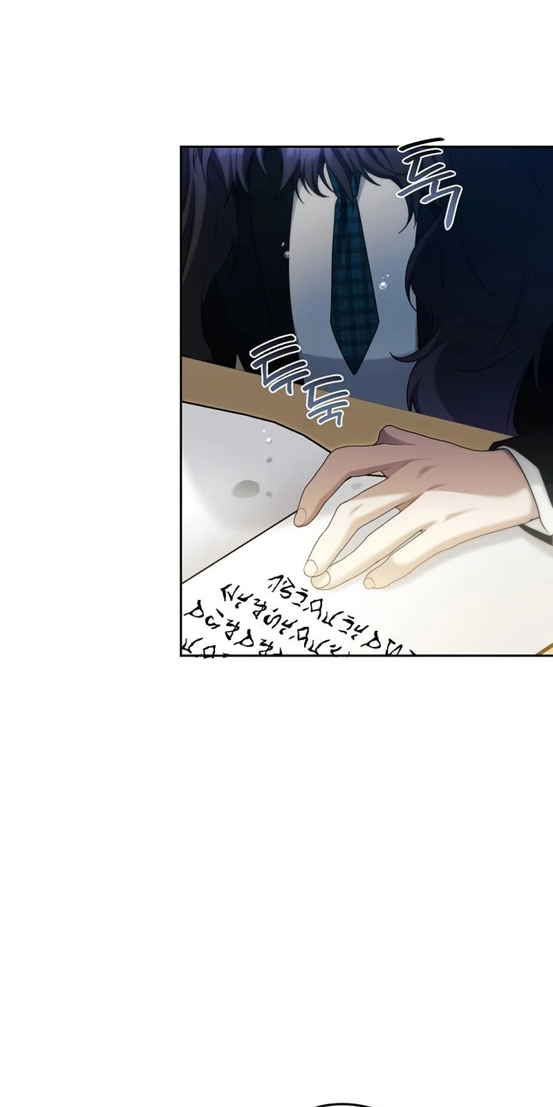 Página do Capítulo 14