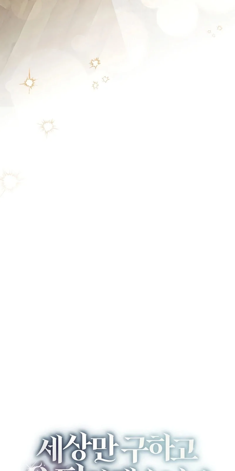 Página do Capítulo 14