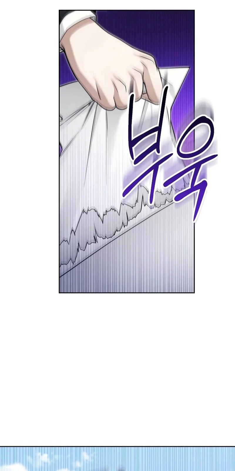 Página do Capítulo 16