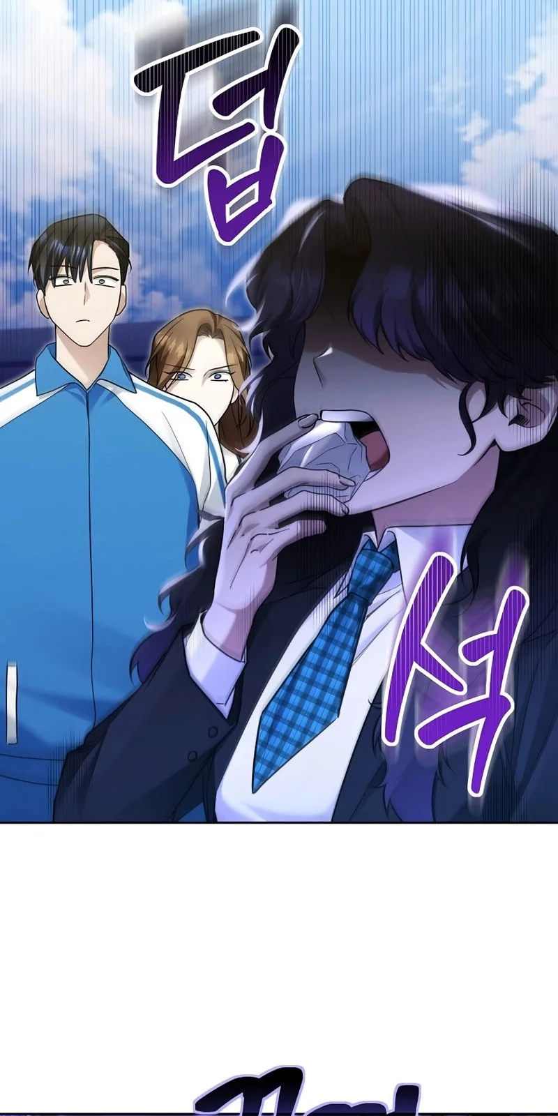 Página do Capítulo 16