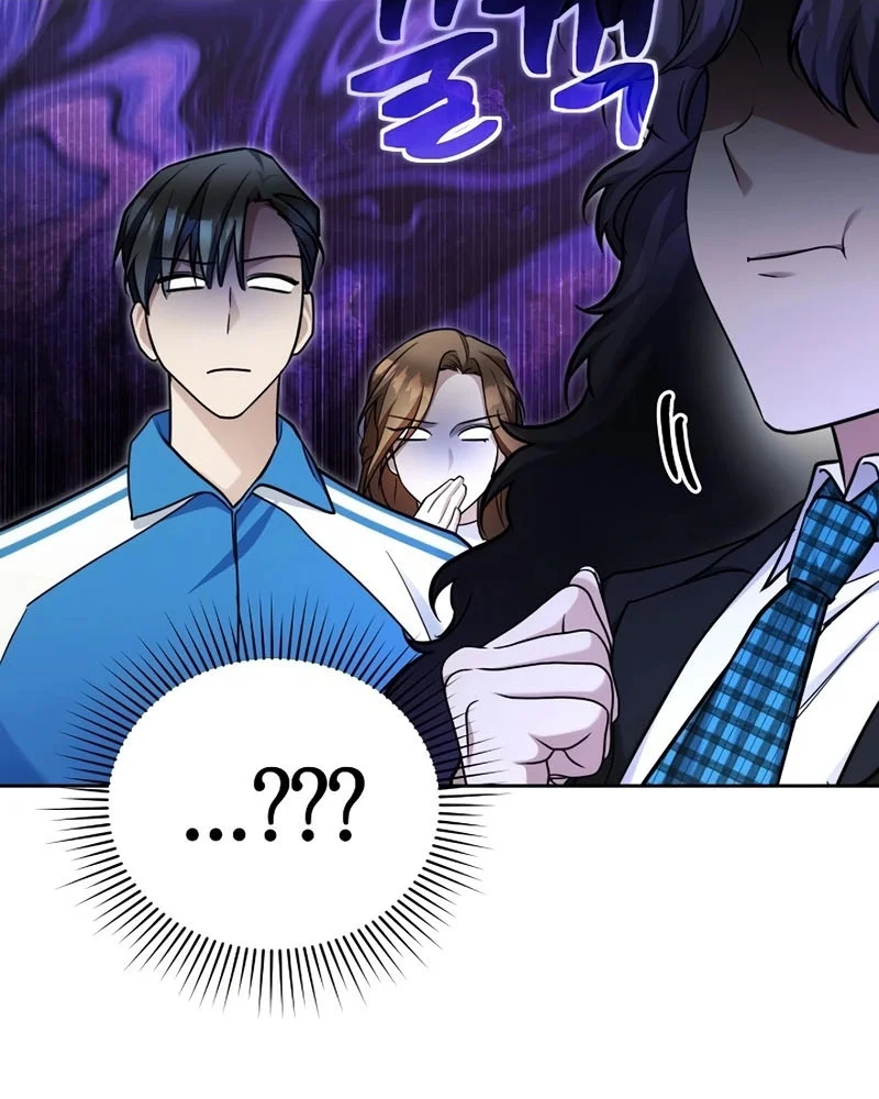 Página do Capítulo 16