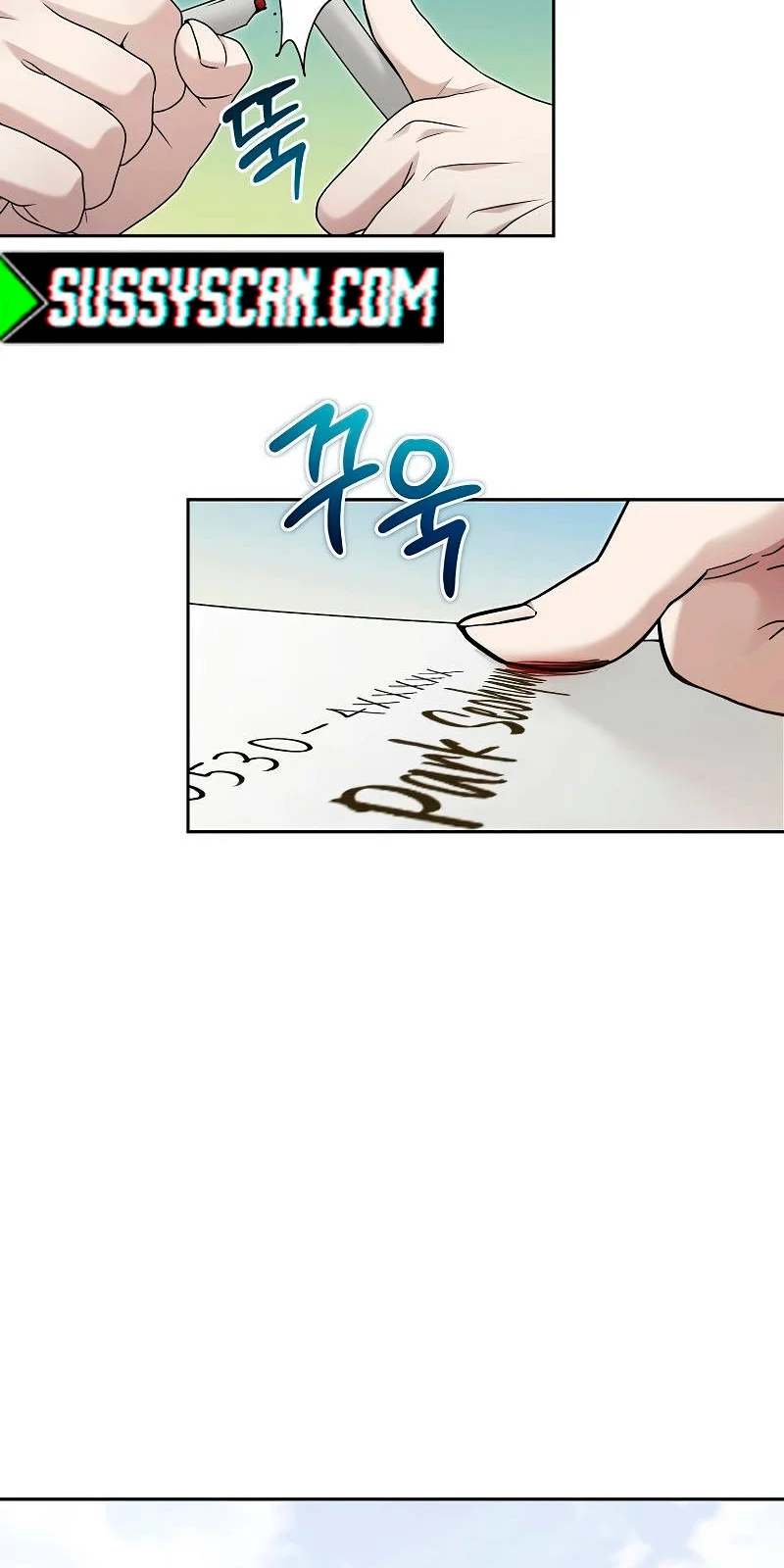 Página do Capítulo 17