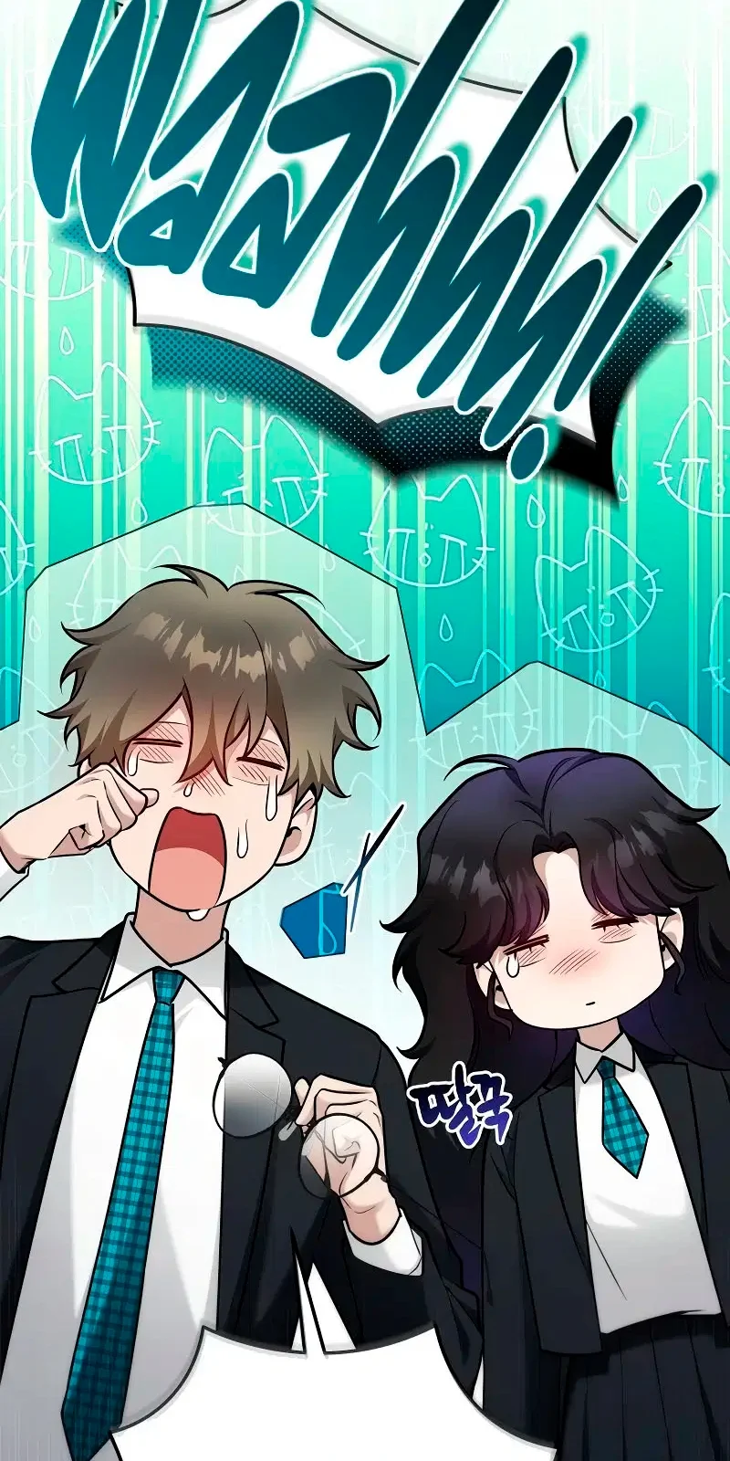 Página do Capítulo 17