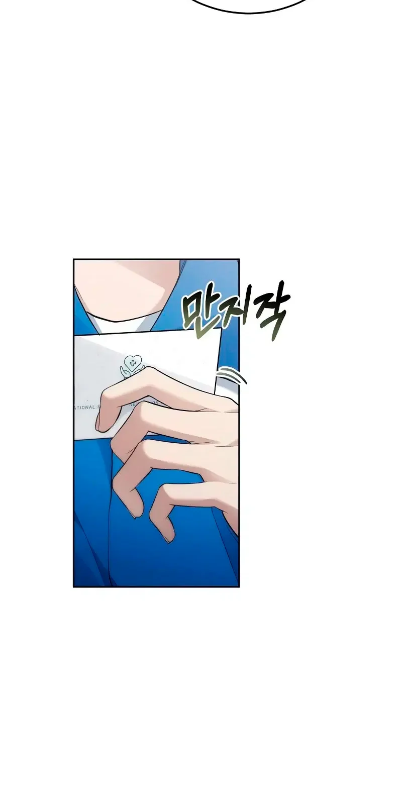 Página do Capítulo 19