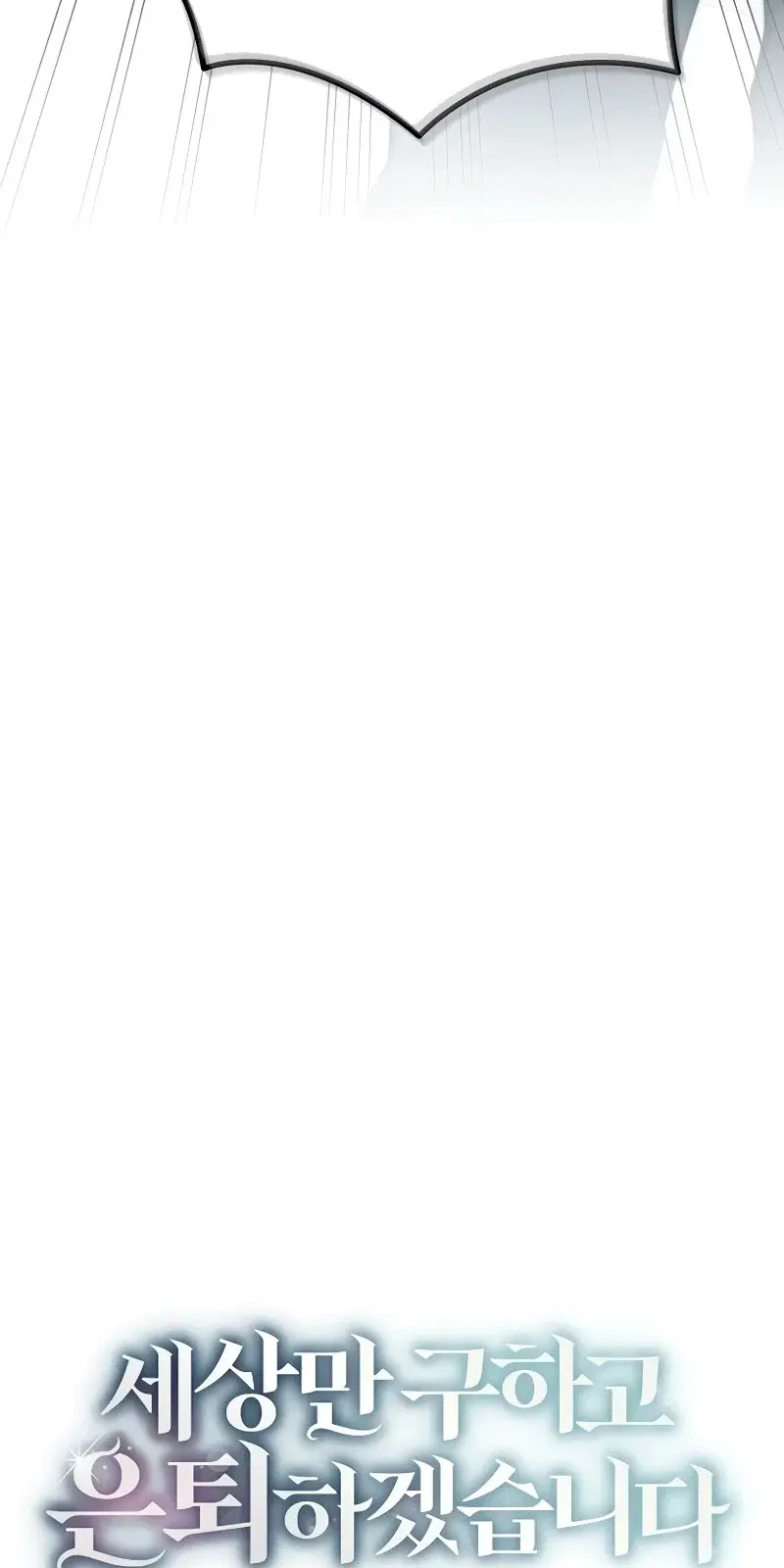 Página do Capítulo 19