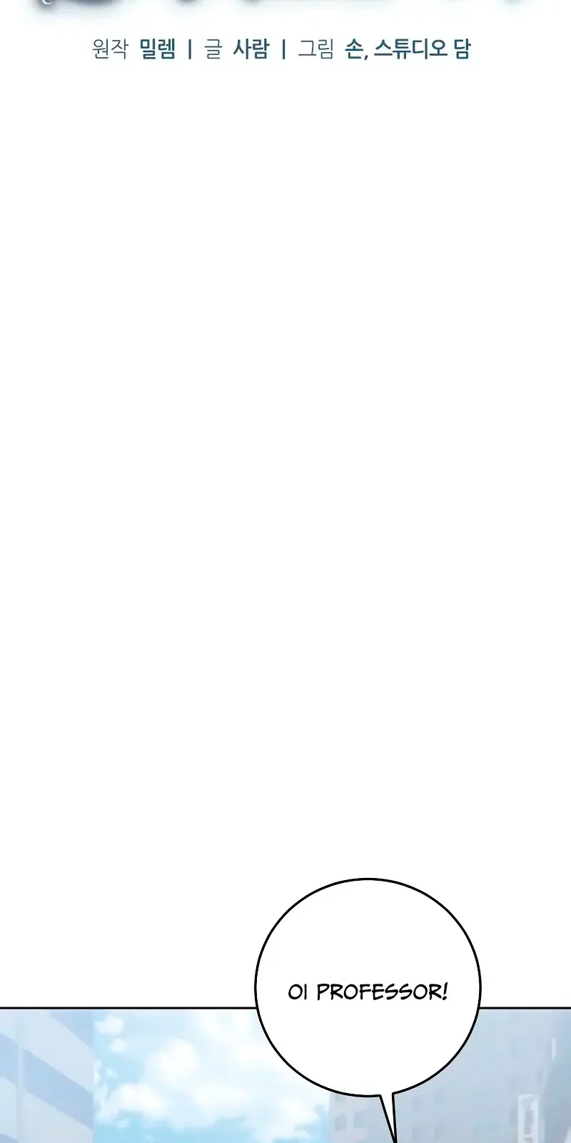 Página do Capítulo 19