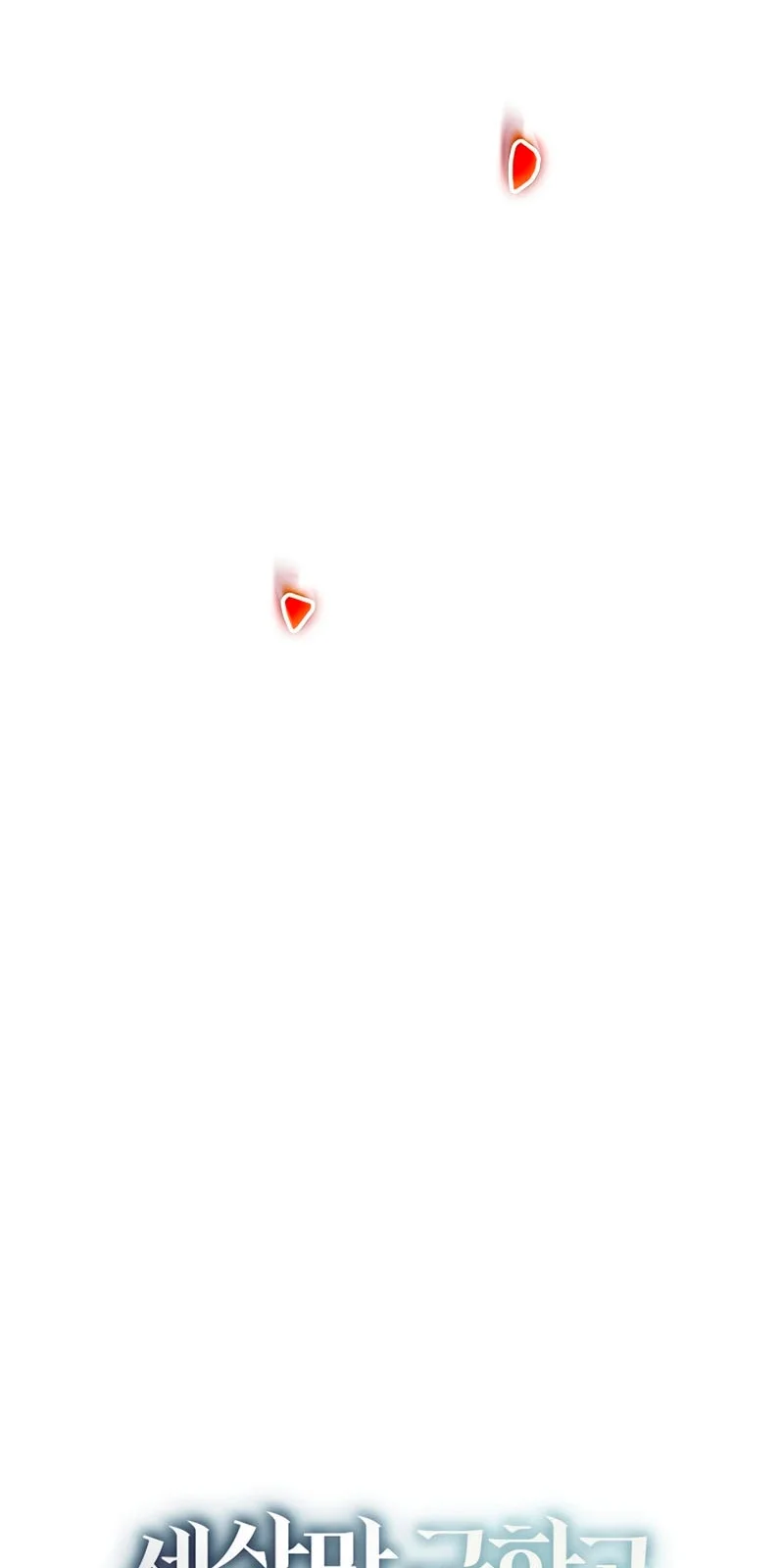 Página do Capítulo 10