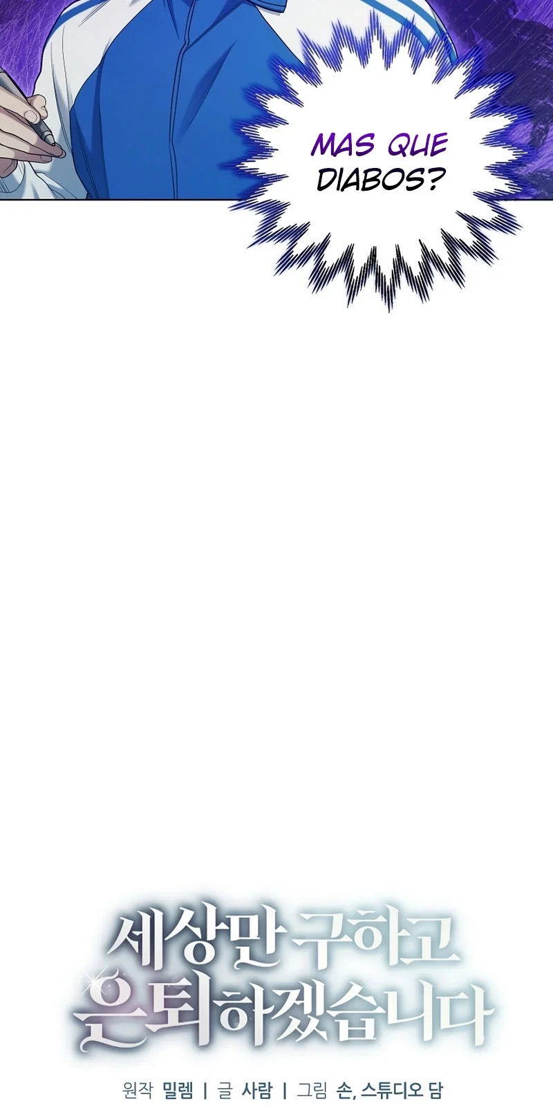 Página do Capítulo 11