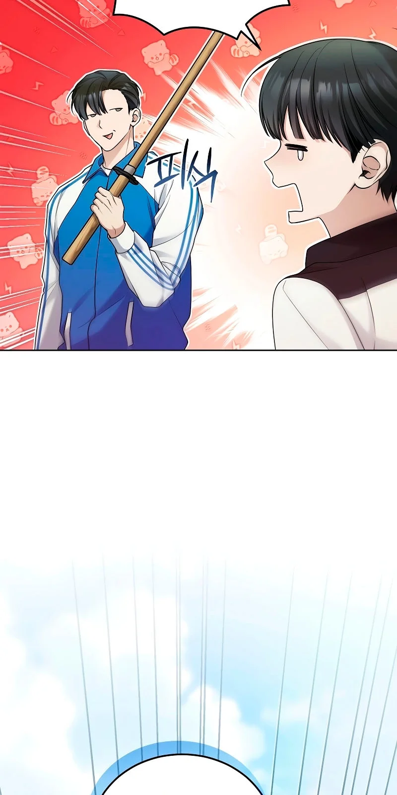 Página do Capítulo 12