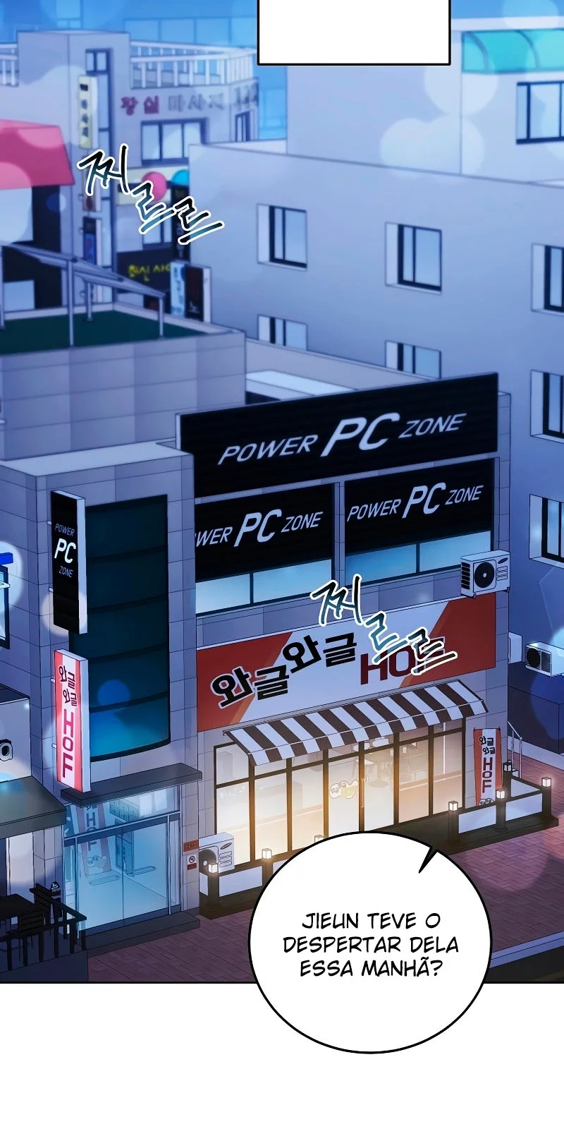 Página do Capítulo 12