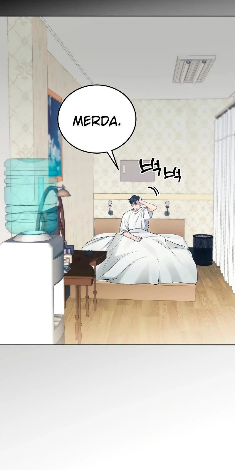 Página do Capítulo 12