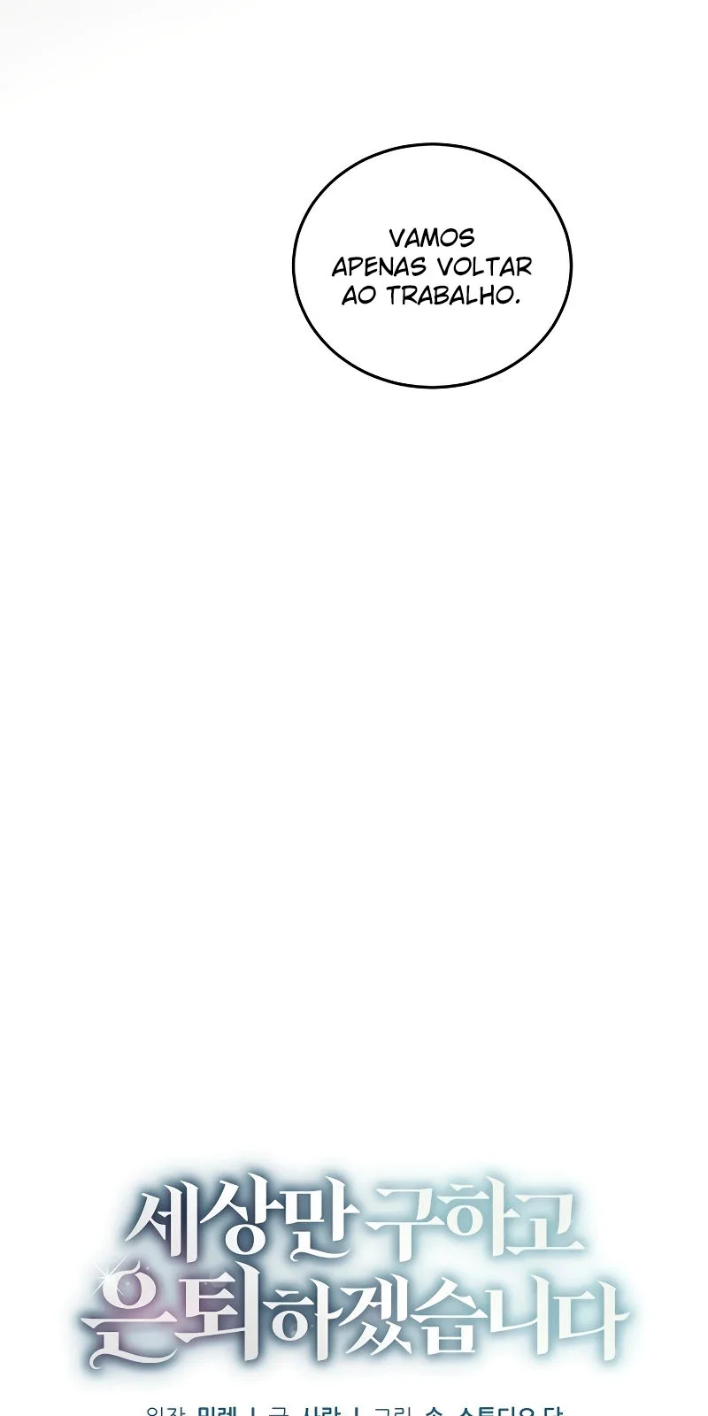 Página do Capítulo 12