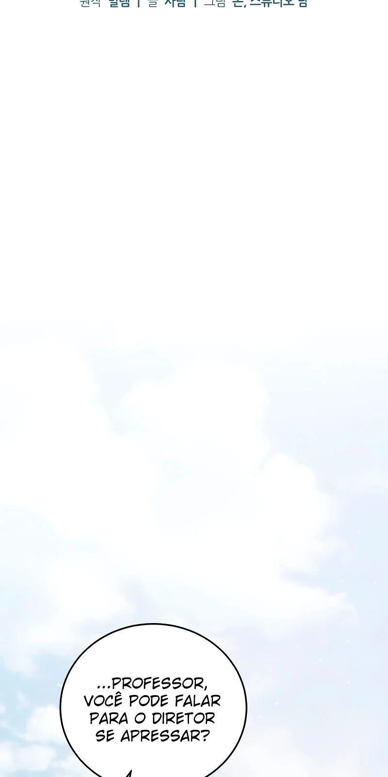 Página do Capítulo 12