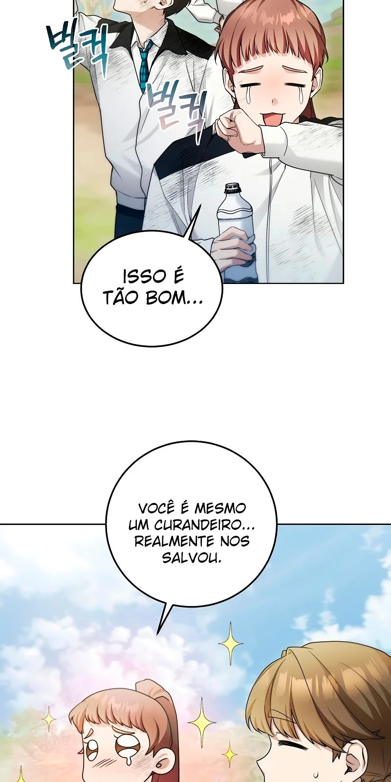 Página do Capítulo 12