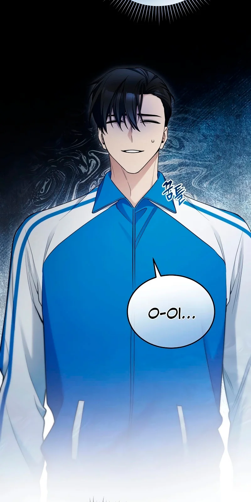 Página do Capítulo 12