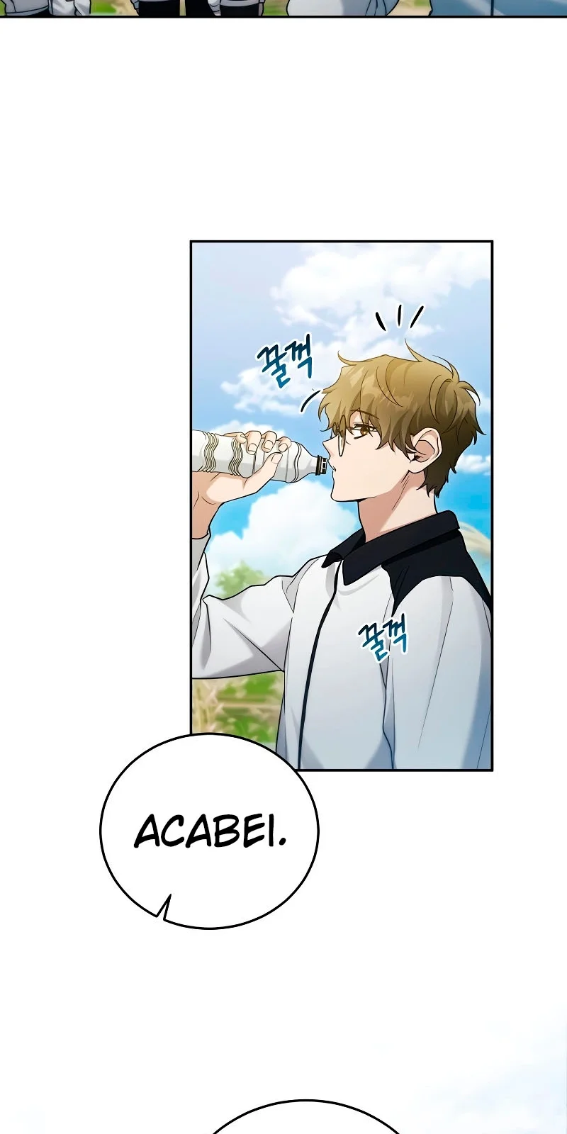 Página do Capítulo 13