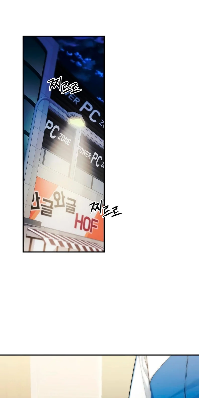 Página do Capítulo 13