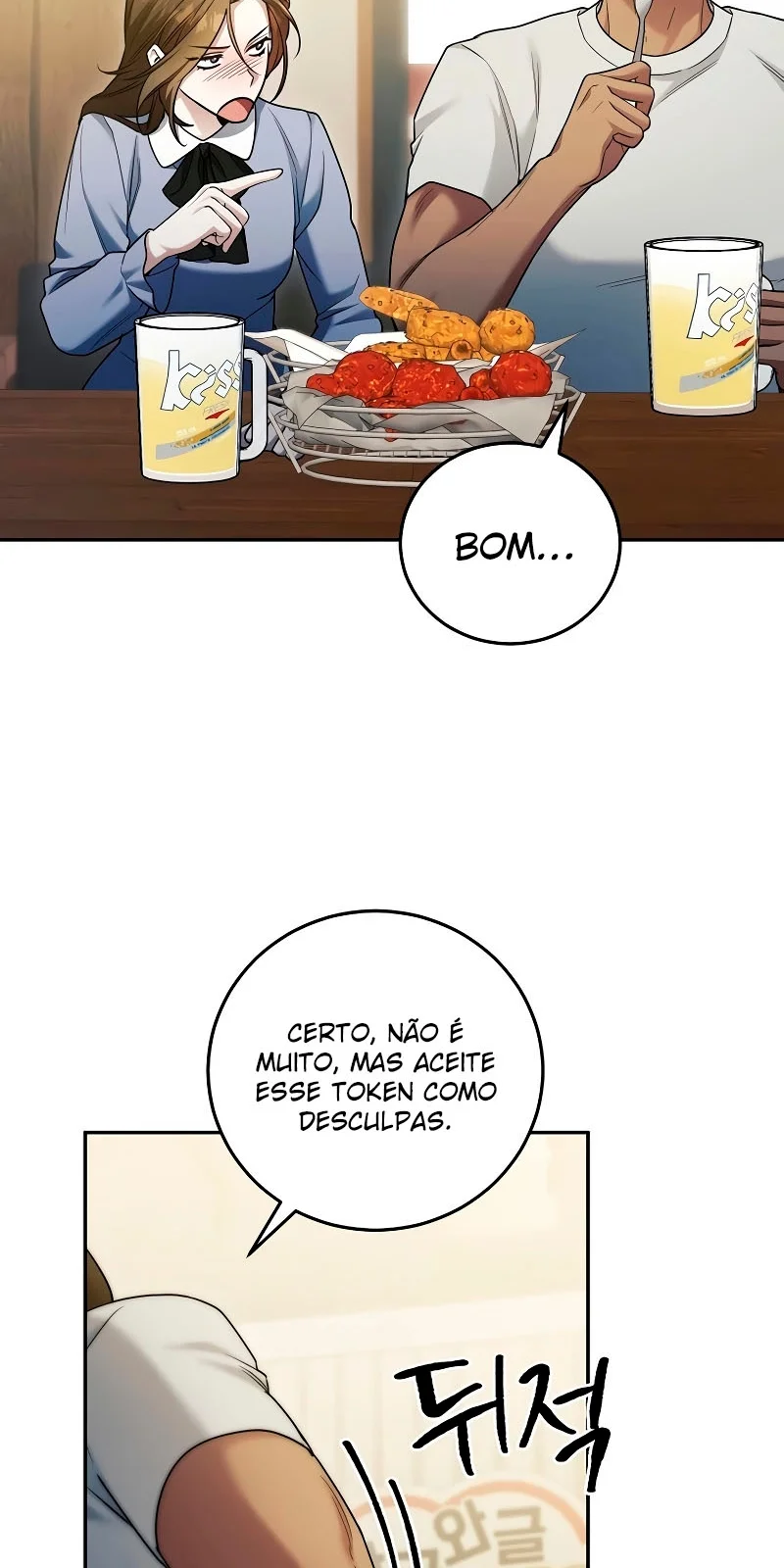 Página do Capítulo 13