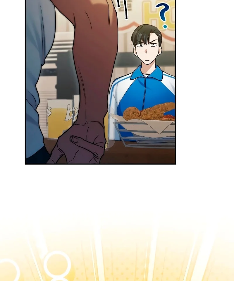 Página do Capítulo 13