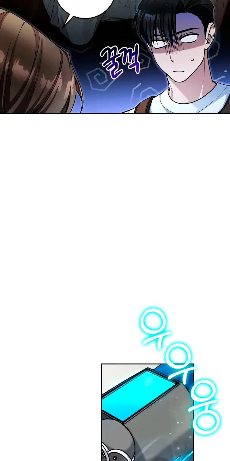 Página do Capítulo 20