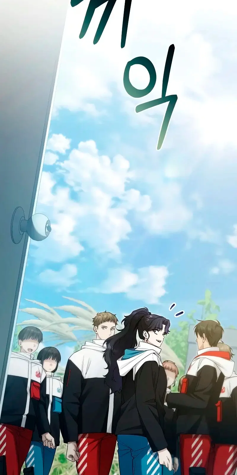 Página do Capítulo 20